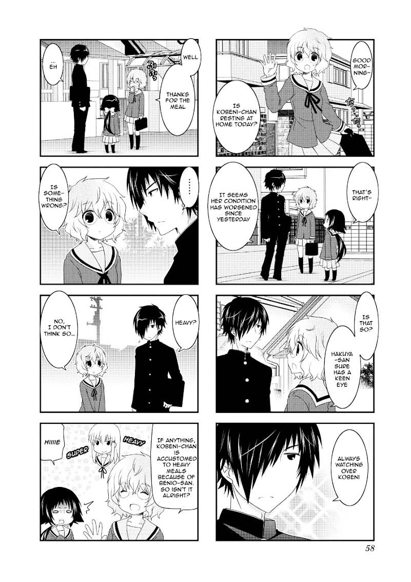 Page 4 of Chapter 70