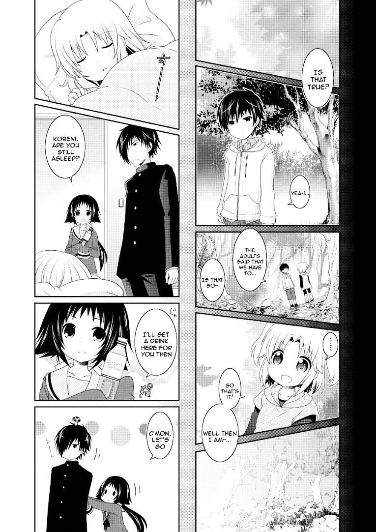 Page 7 of Chapter 70