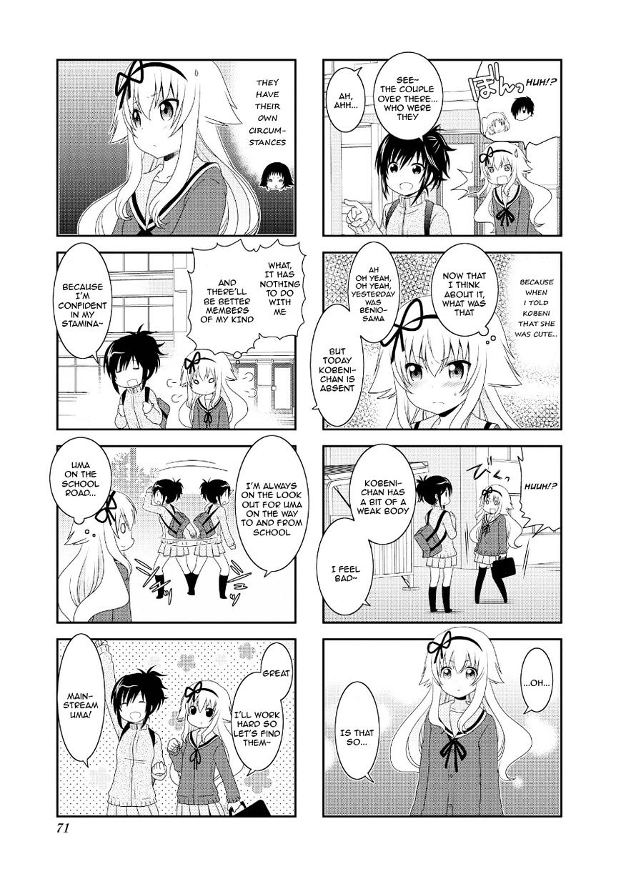 Page 7 of Chapter 71
