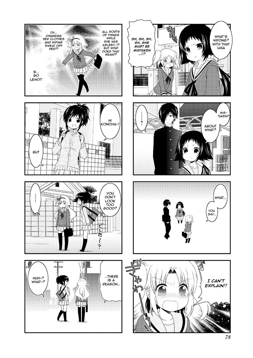 Page 4 of Chapter 72