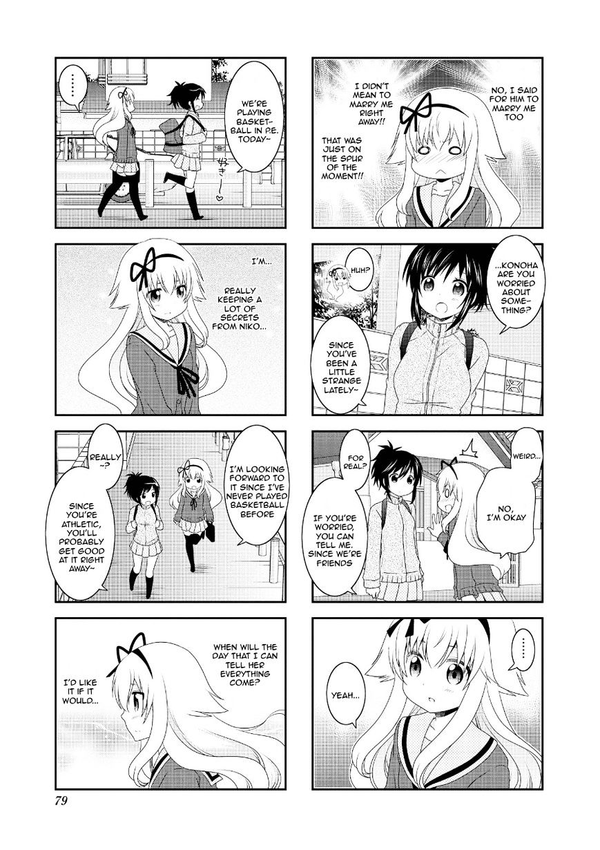 Page 5 of Chapter 72