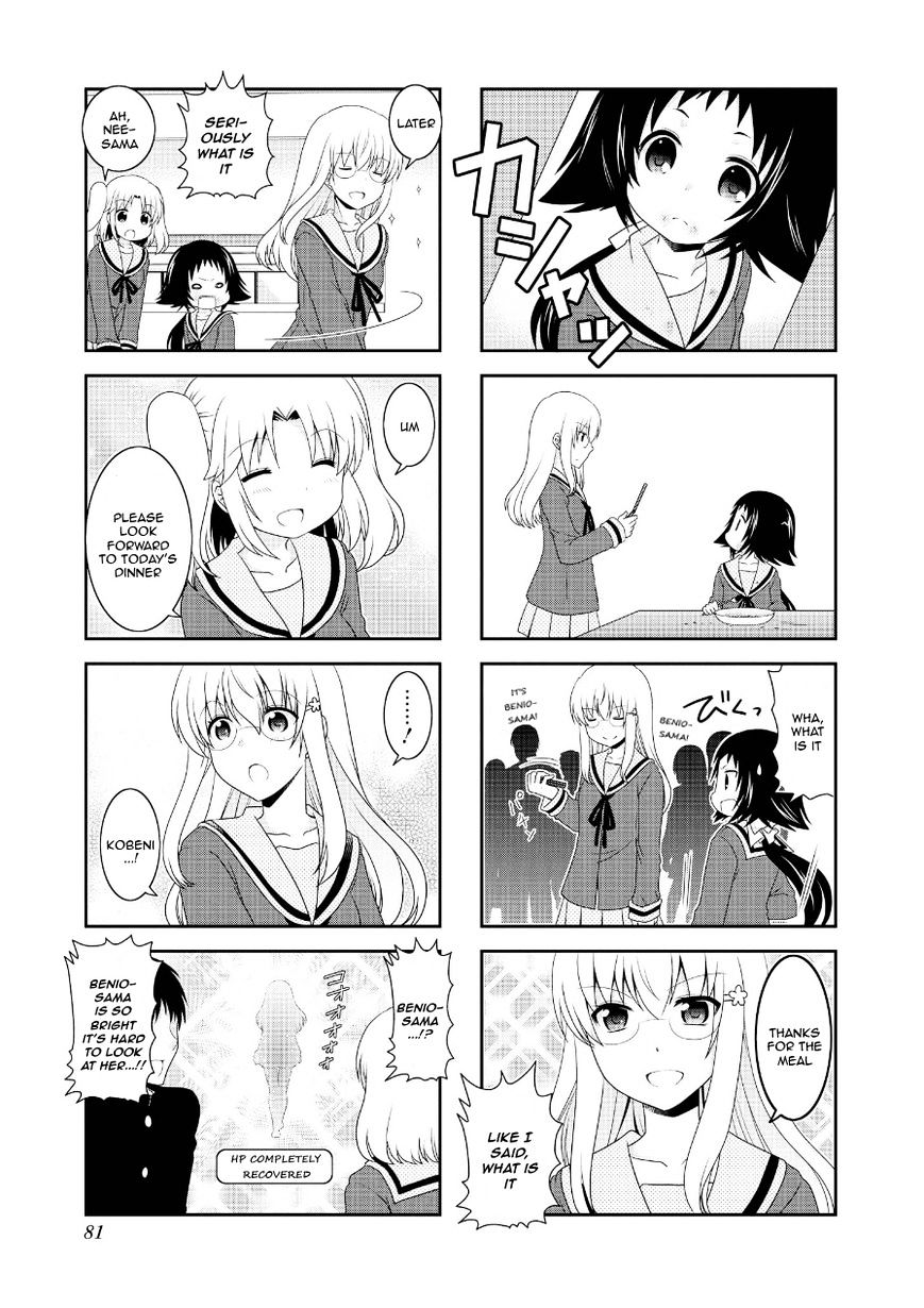Page 7 of Chapter 72