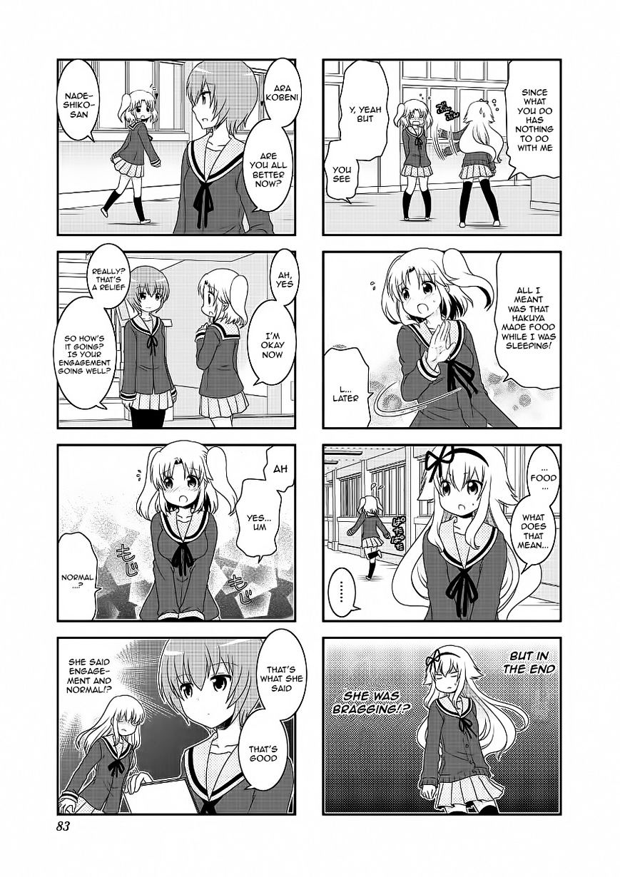 Page 9 of Chapter 72