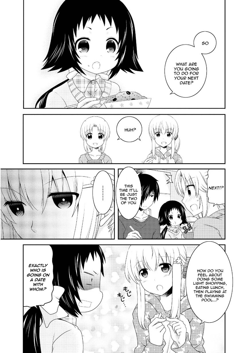 Page 1 of Chapter 73