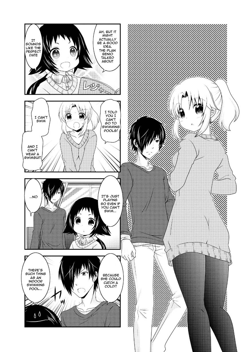 Page 2 of Chapter 73