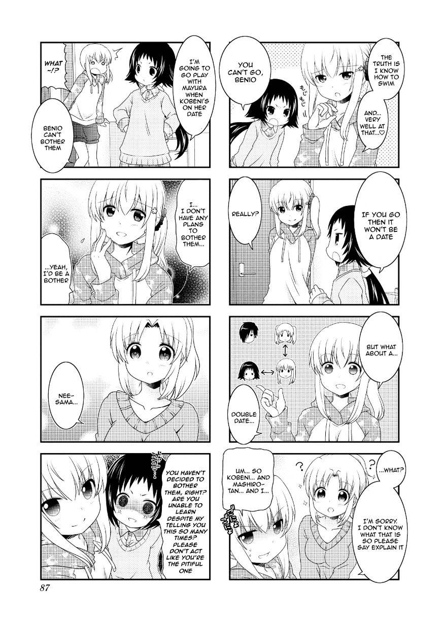 Page 3 of Chapter 73