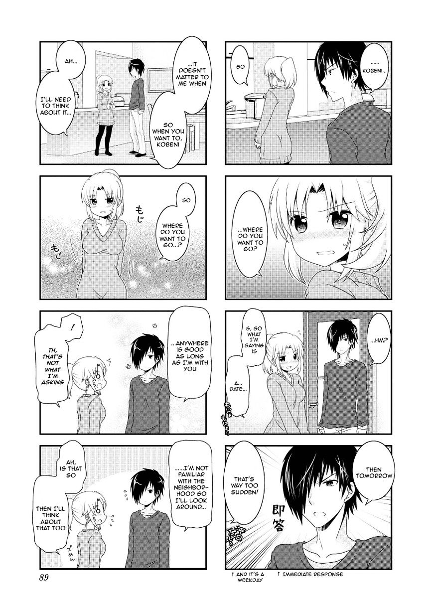 Page 5 of Chapter 73