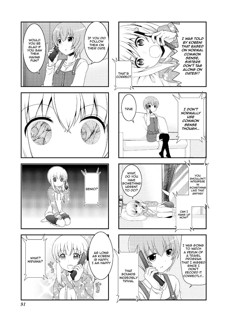 Page 7 of Chapter 73