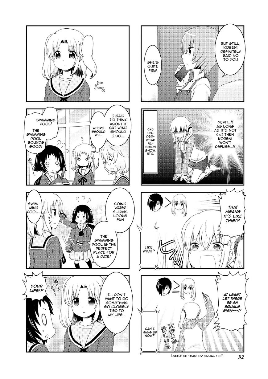 Page 8 of Chapter 73
