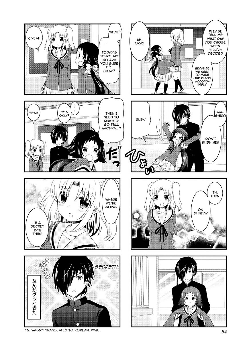 Page 10 of Chapter 73