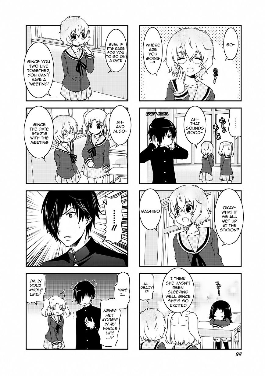 Page 4 of Chapter 74