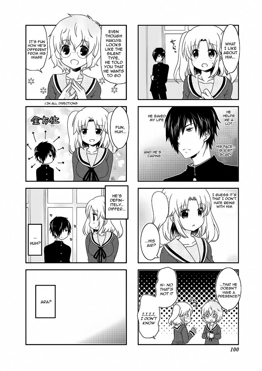Page 6 of Chapter 74