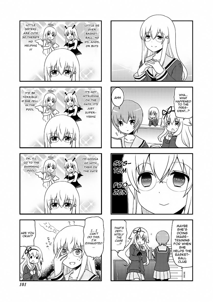 Page 7 of Chapter 74