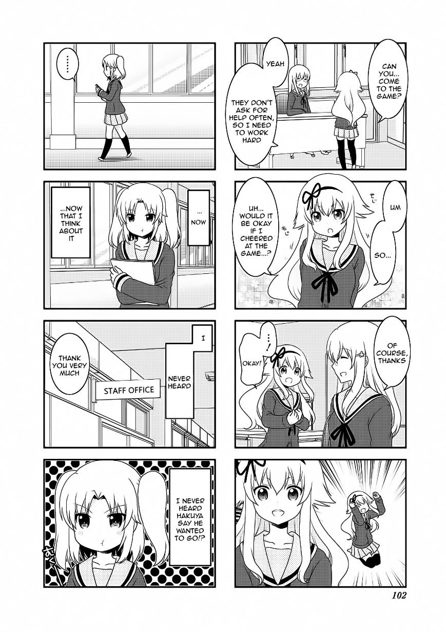 Page 8 of Chapter 74