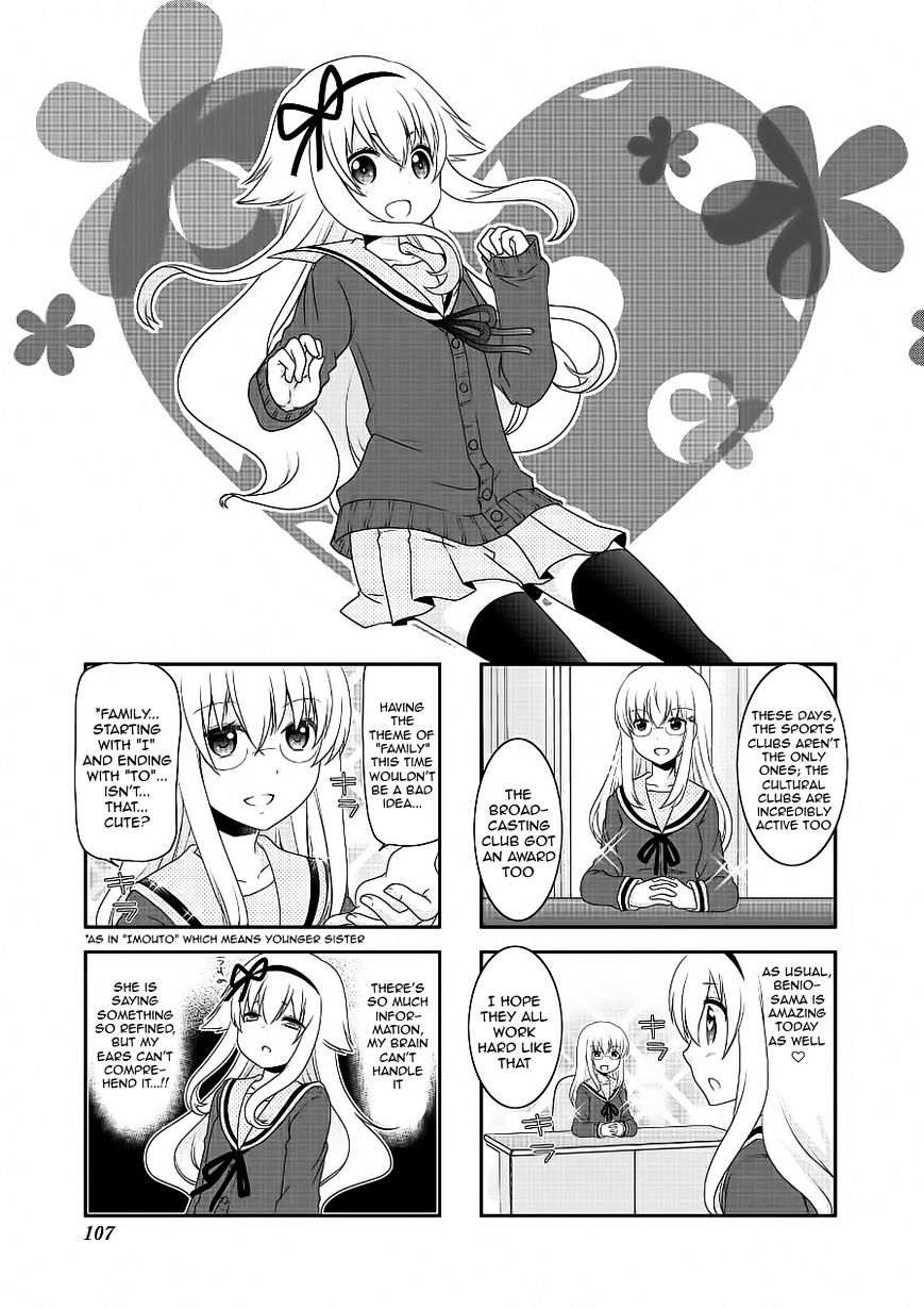 Page 1 of Chapter 75