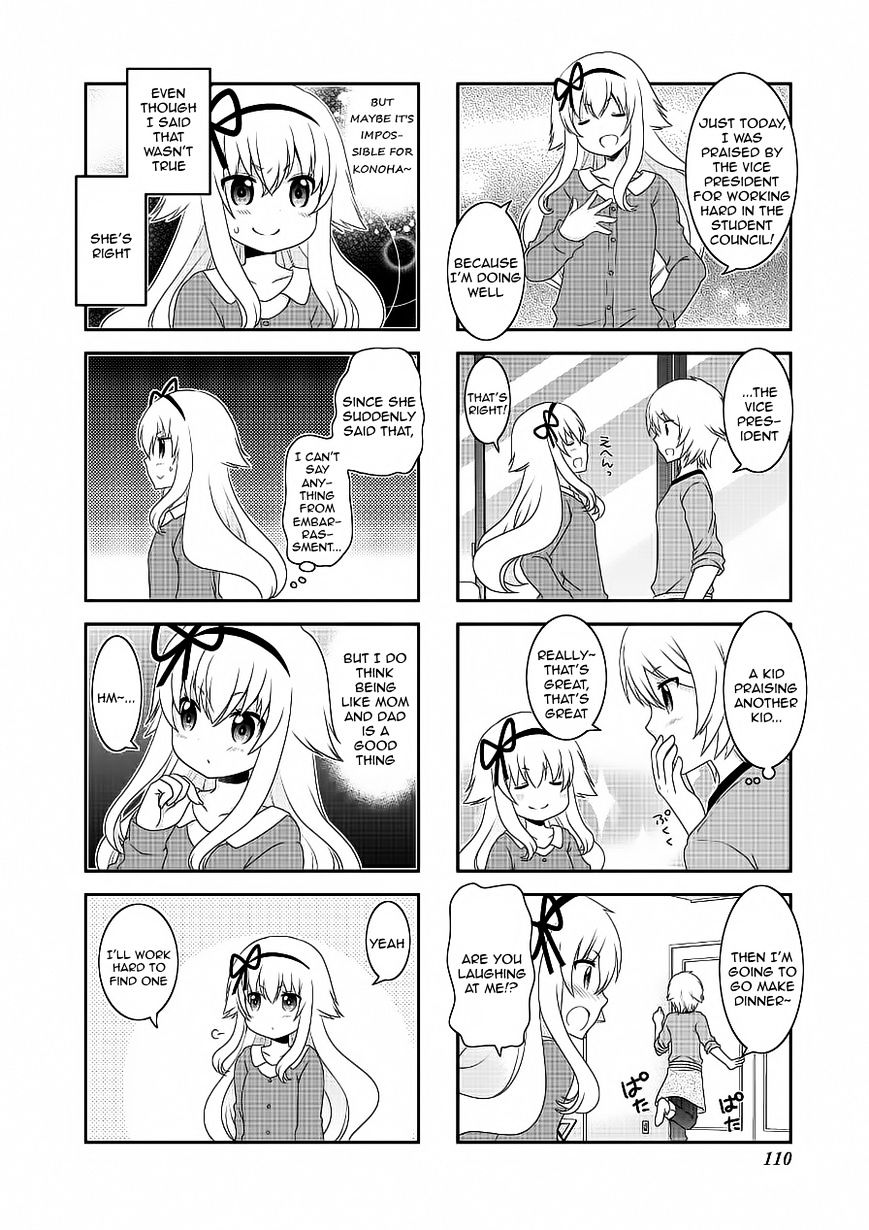 Page 4 of Chapter 75