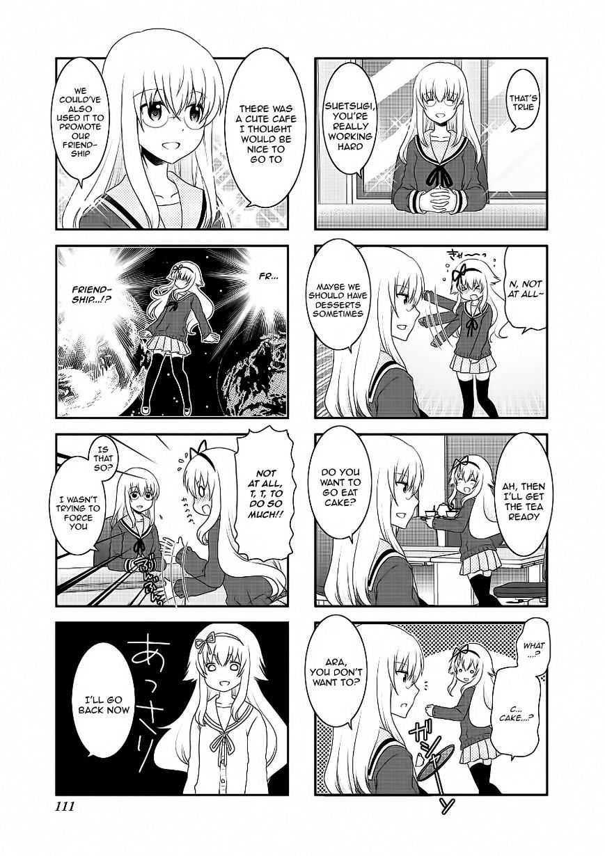 Page 5 of Chapter 75