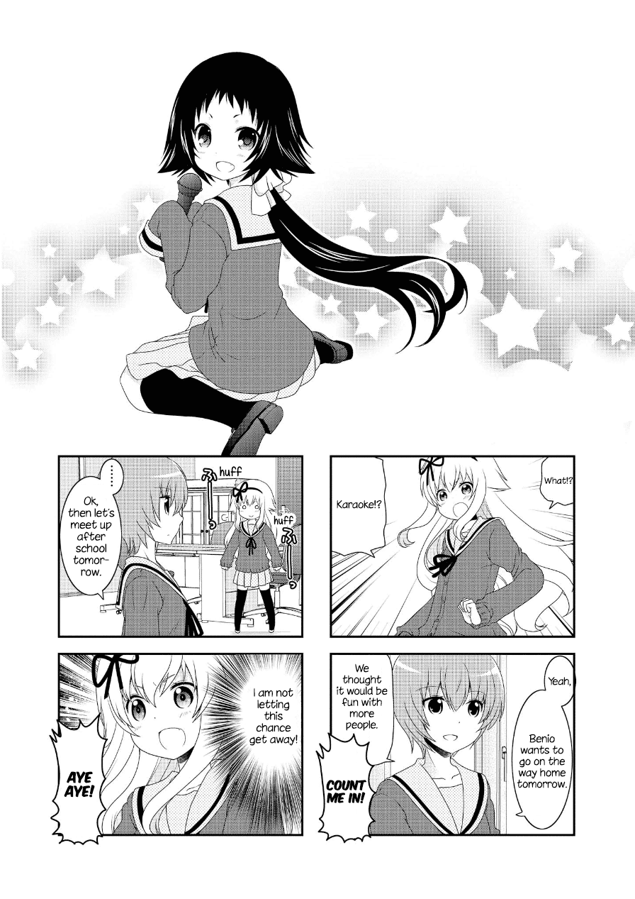 Page 1 of Chapter 76.5