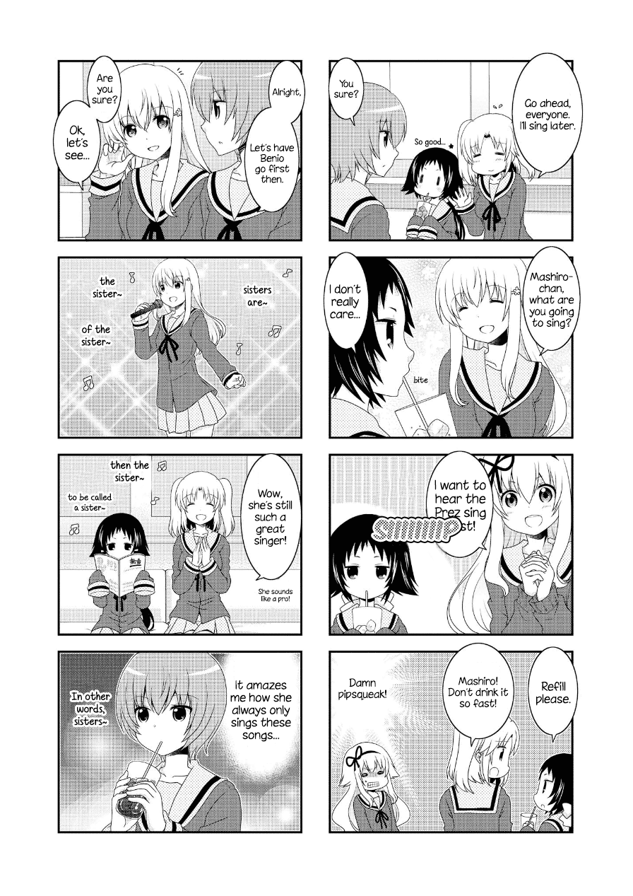 Page 3 of Chapter 76.5