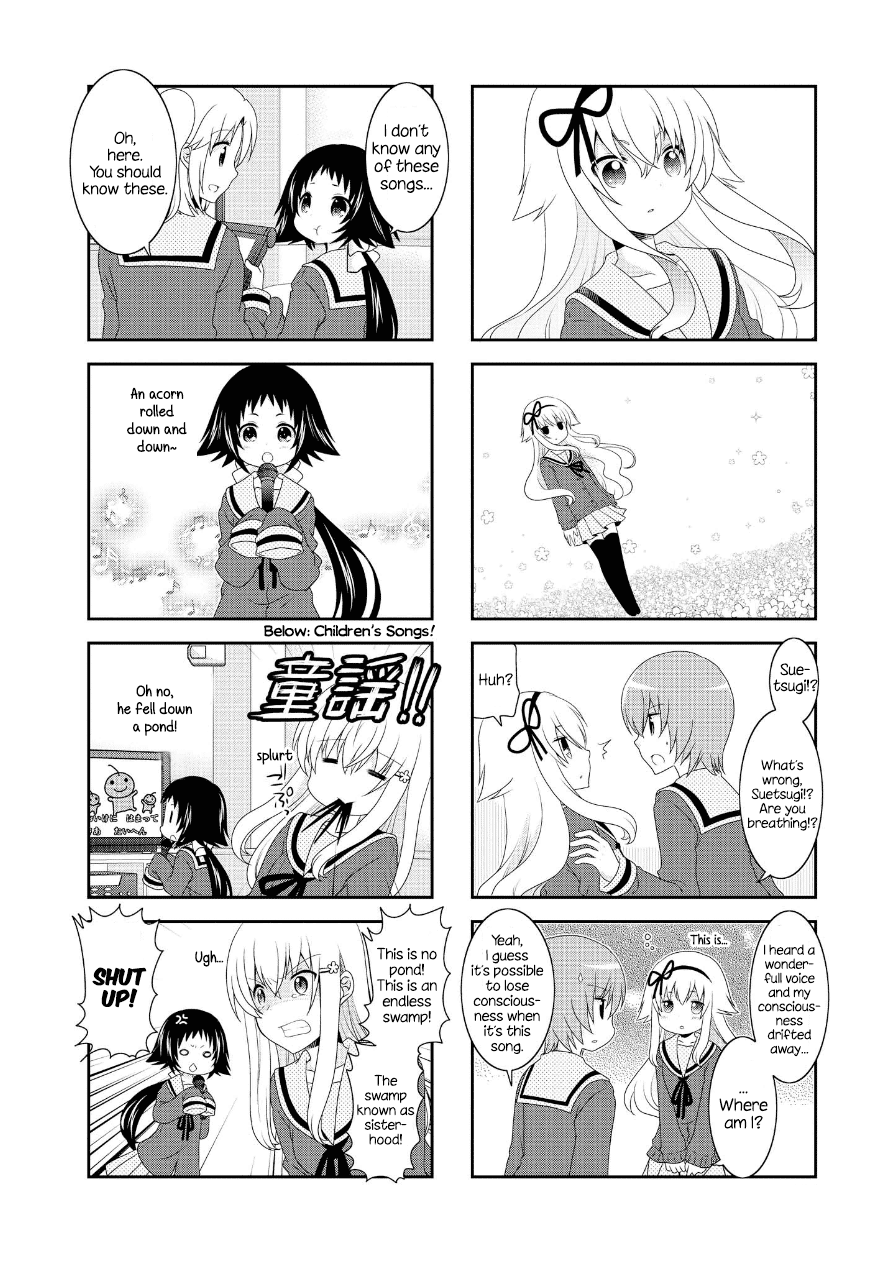 Page 4 of Chapter 76.5