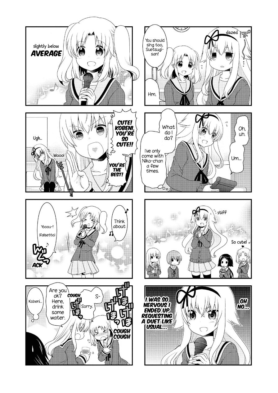 Page 5 of Chapter 76.5