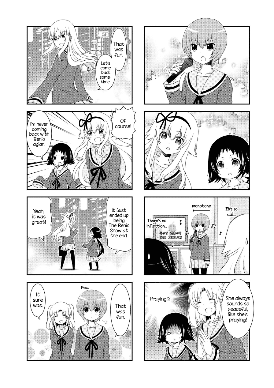 Page 6 of Chapter 76.5