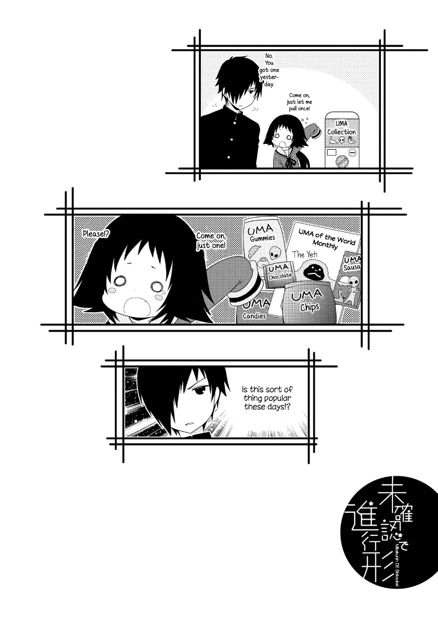 Page 8 of Chapter 76.5