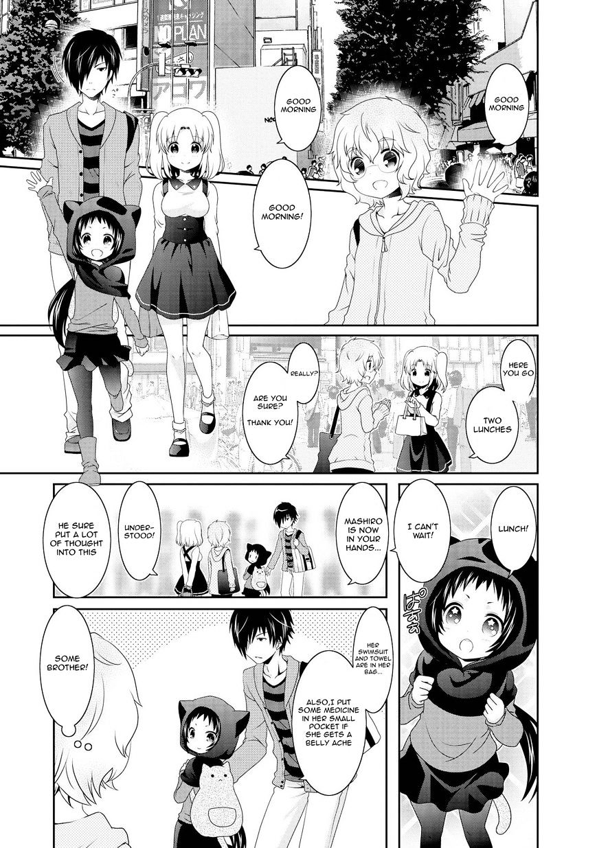 Page 3 of Chapter 76