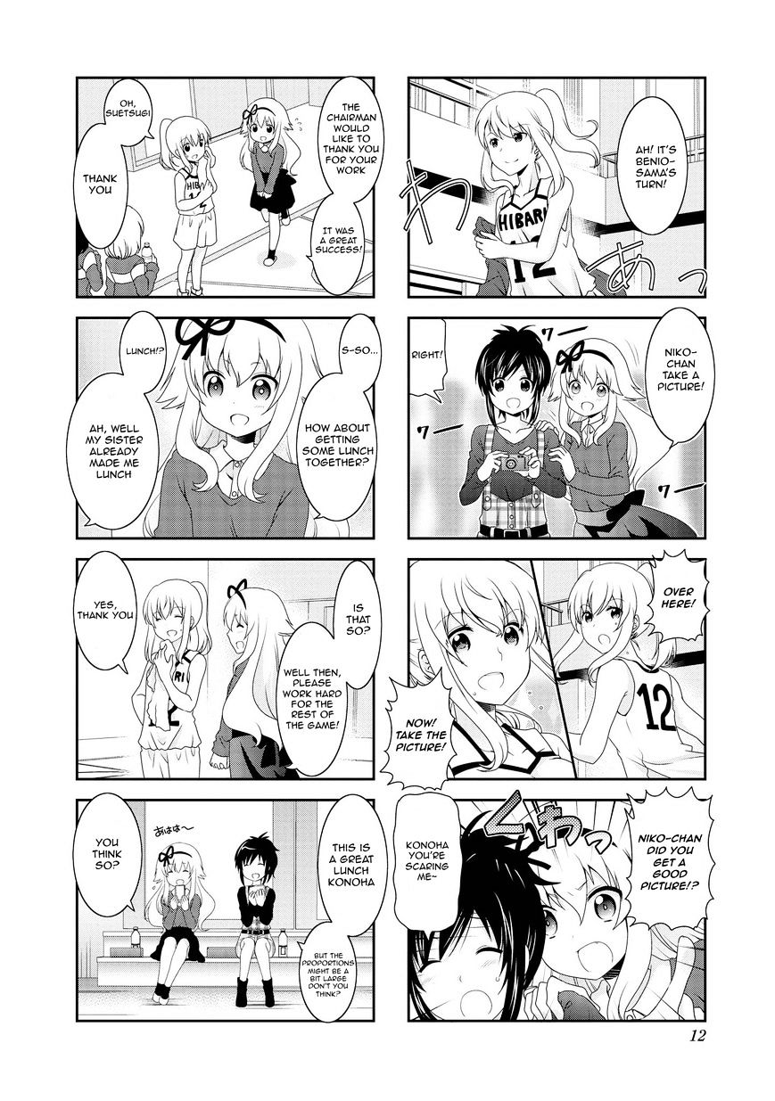 Page 6 of Chapter 76