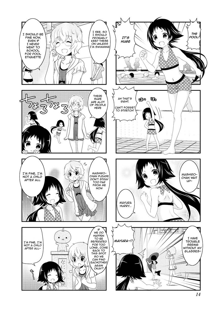 Page 8 of Chapter 76