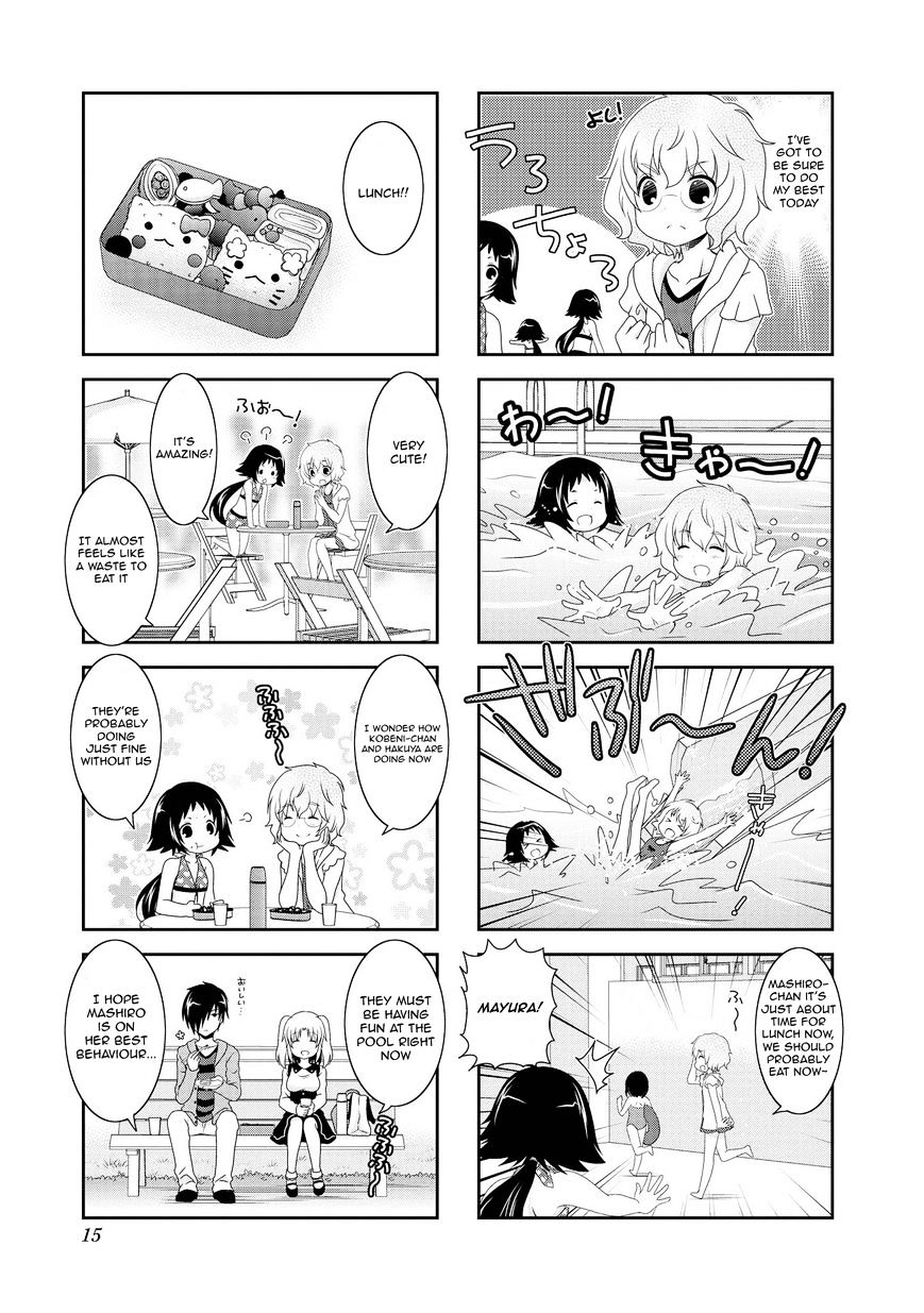 Page 9 of Chapter 76