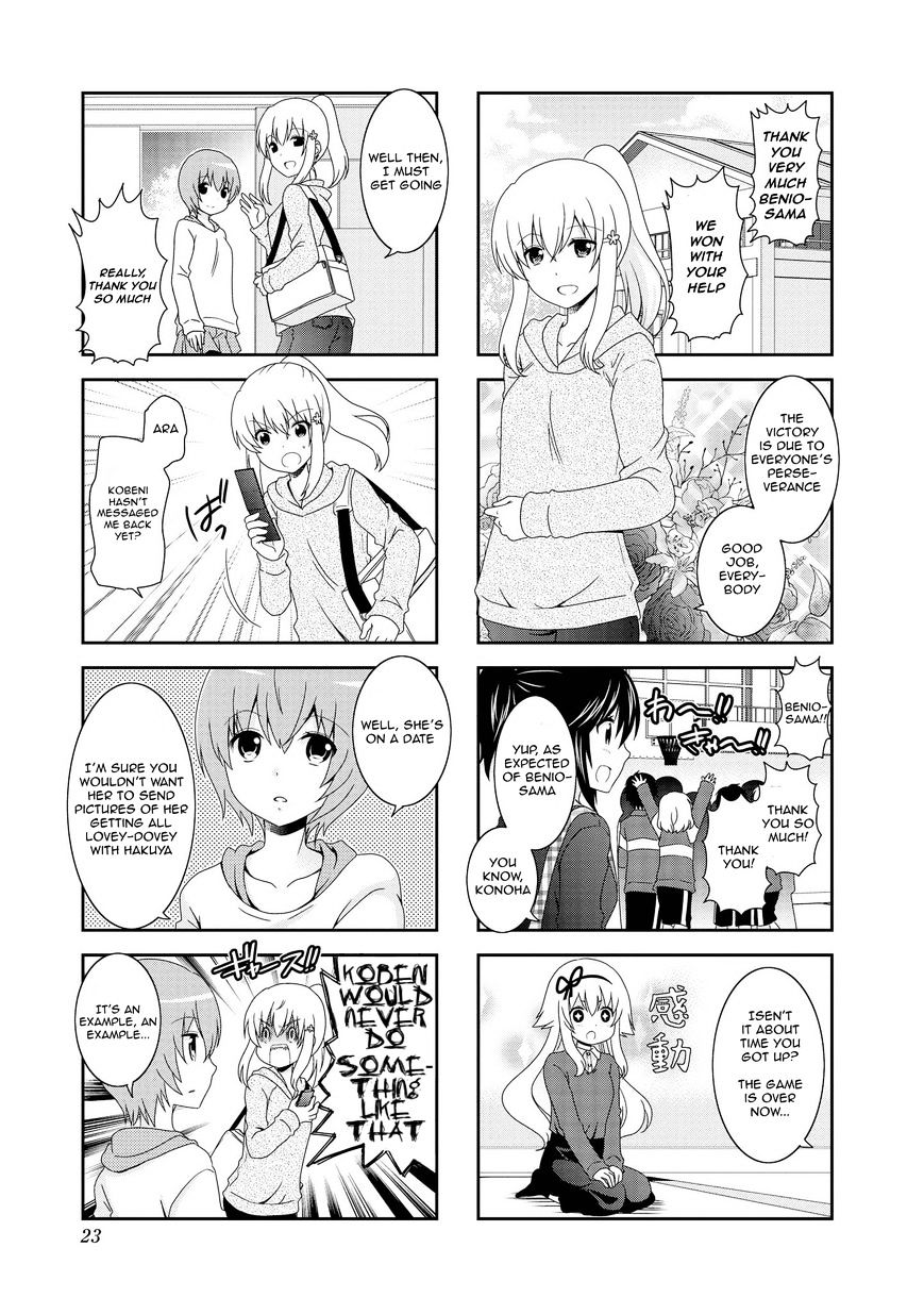 Page 6 of Chapter 77