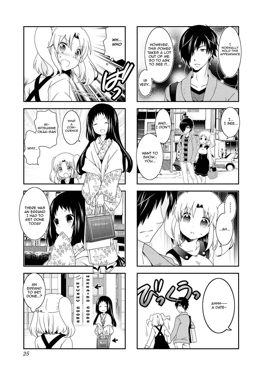 Page 8 of Chapter 77