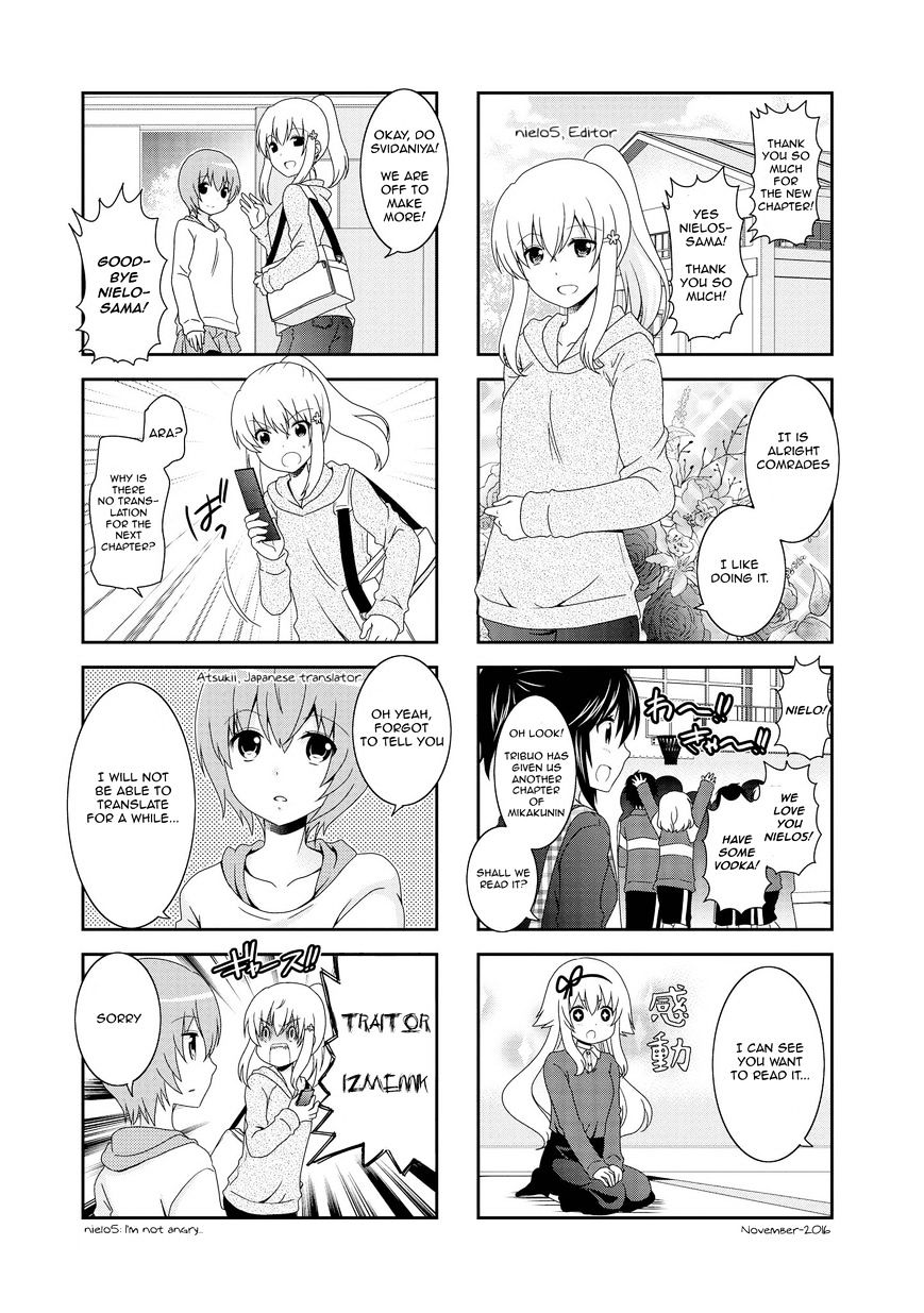 Page 14 of Chapter 77