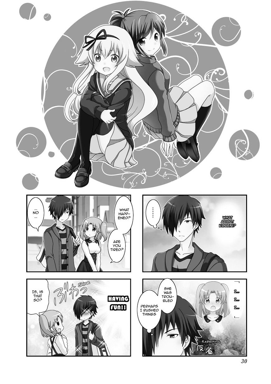 Page 3 of Chapter 78