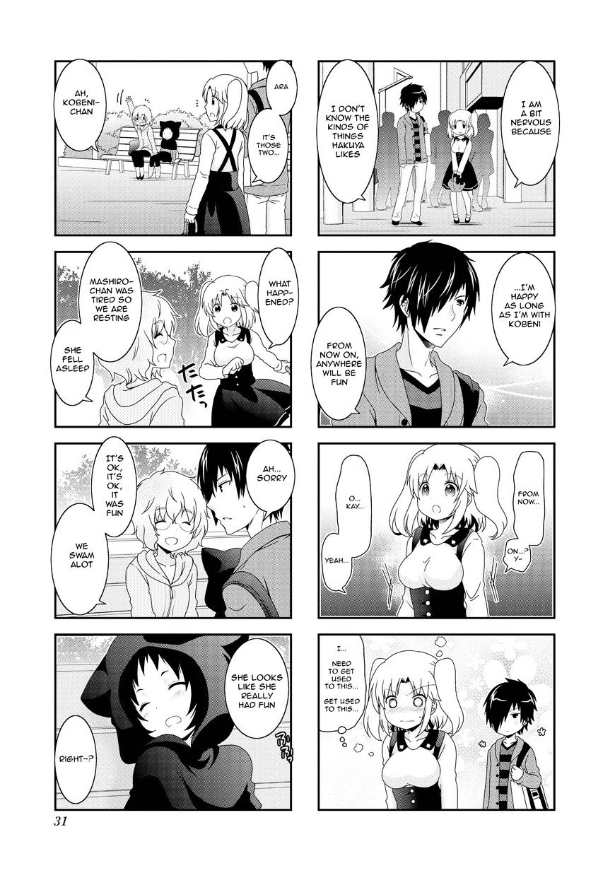 Page 4 of Chapter 78