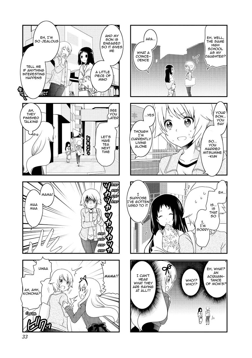 Page 6 of Chapter 78