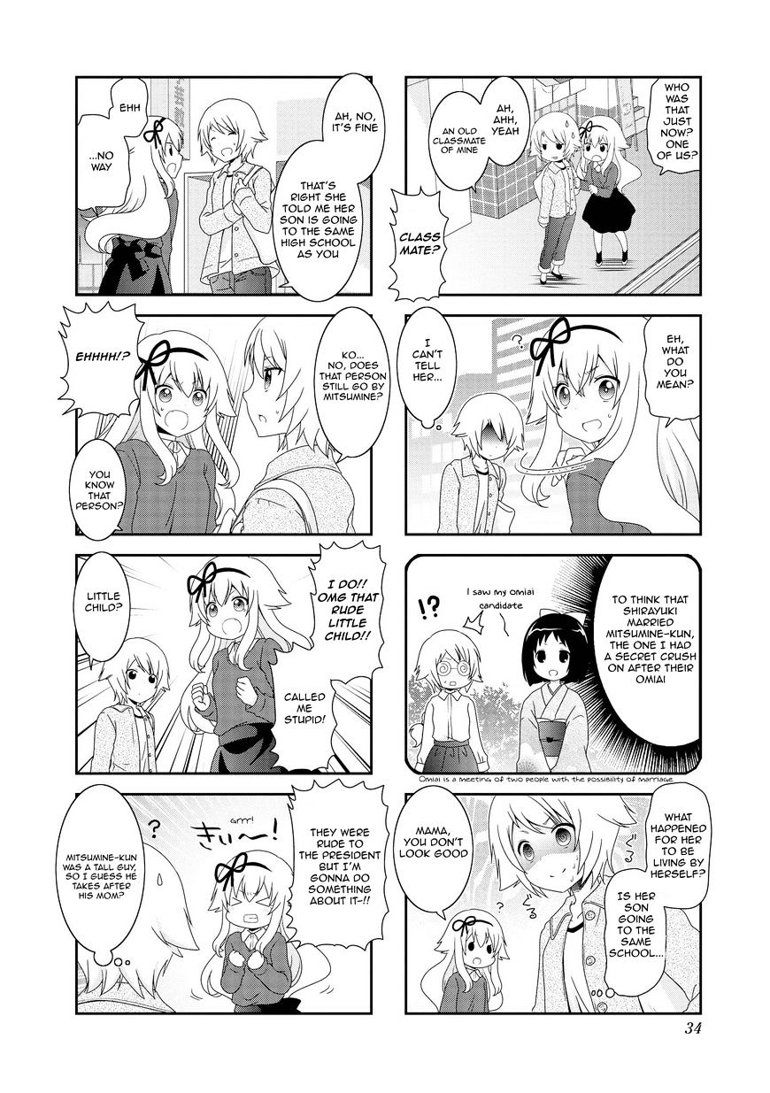Page 7 of Chapter 78
