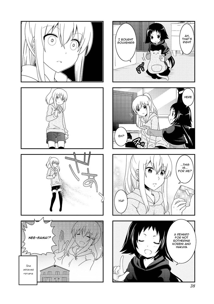 Page 11 of Chapter 78