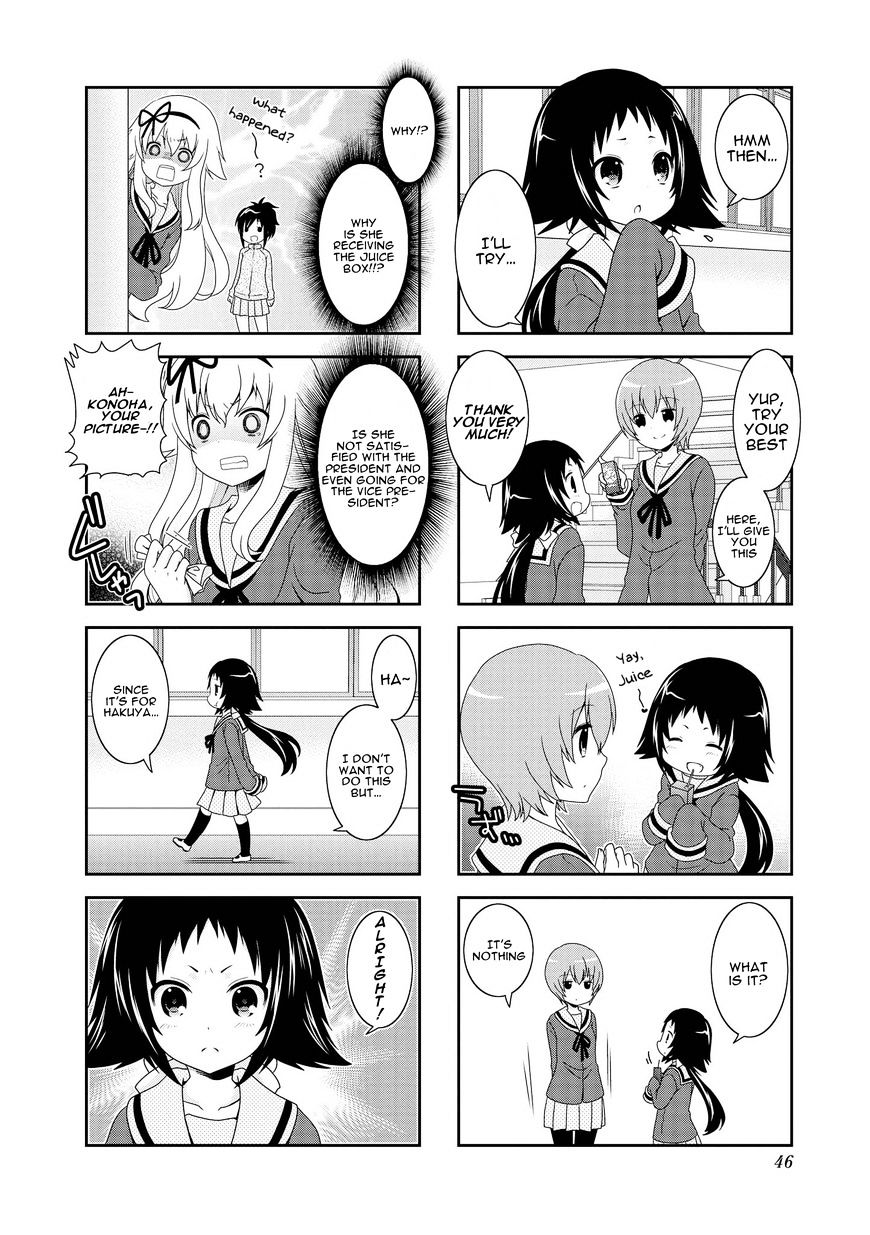 Page 9 of Chapter 79