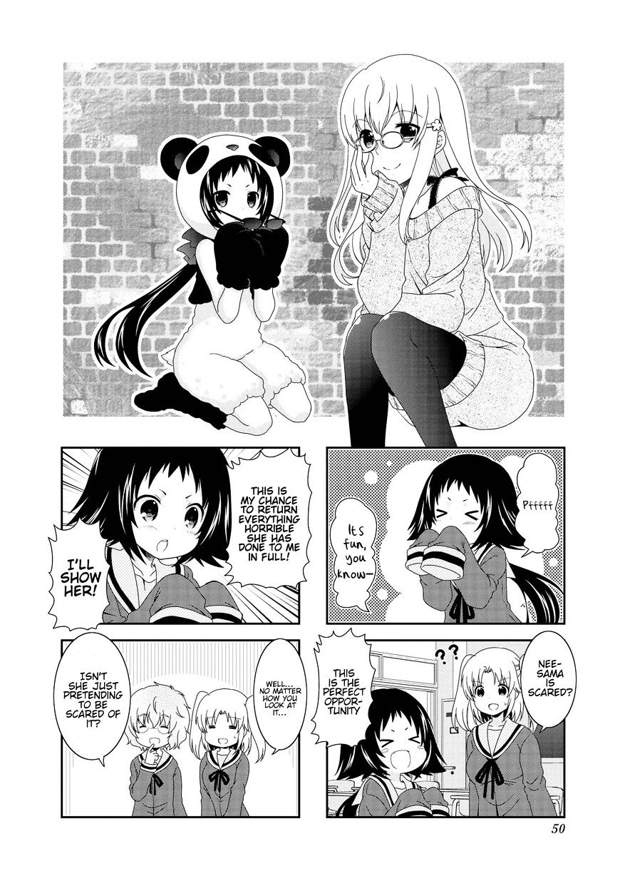 Page 3 of Chapter 80