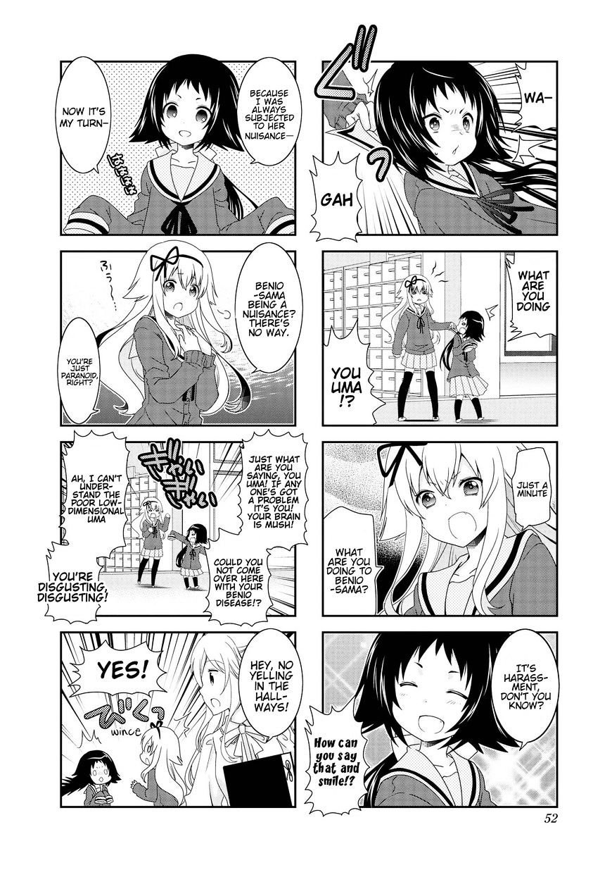 Page 5 of Chapter 80