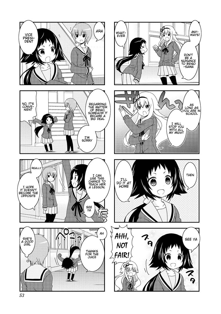 Page 6 of Chapter 80