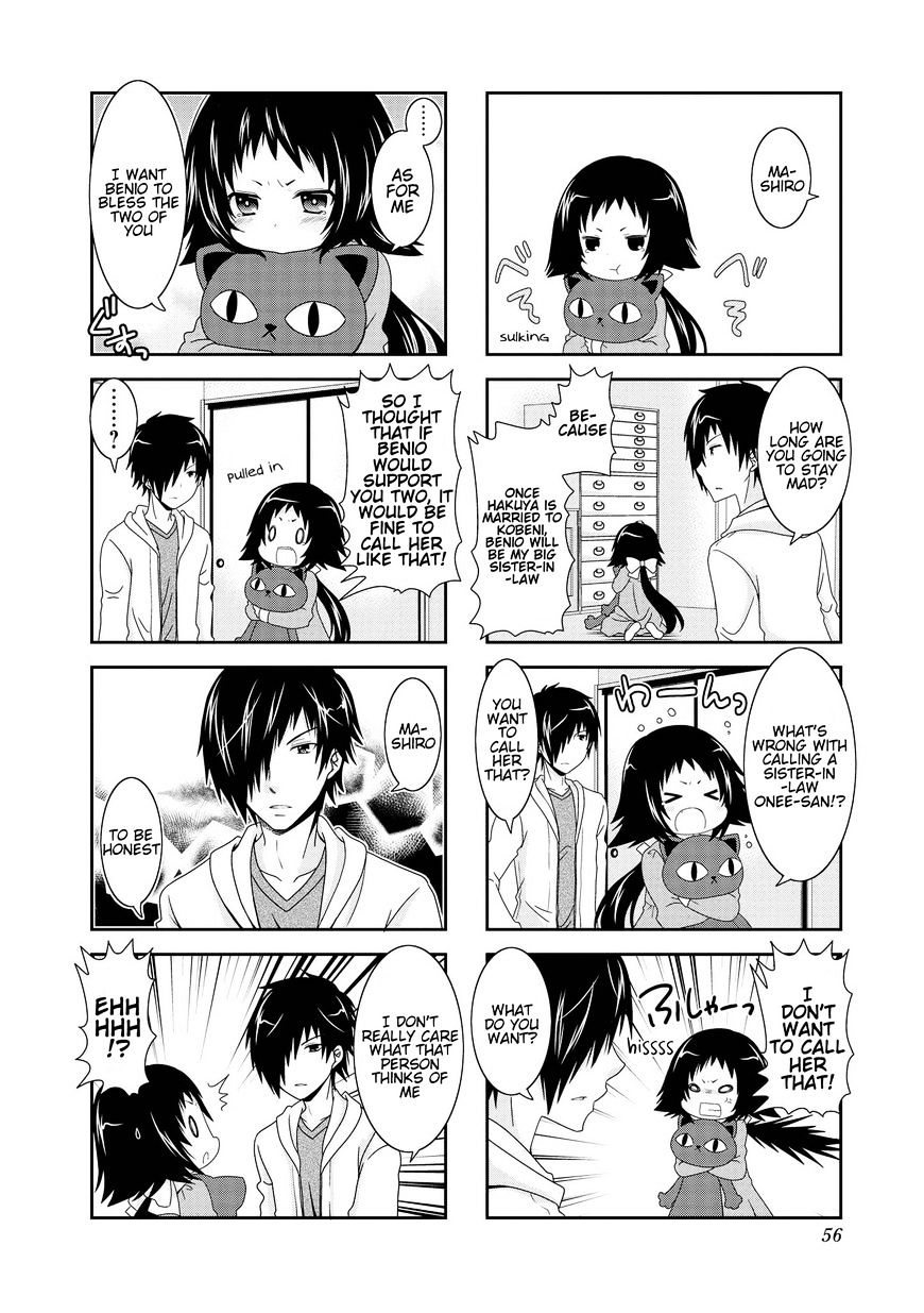 Page 9 of Chapter 80