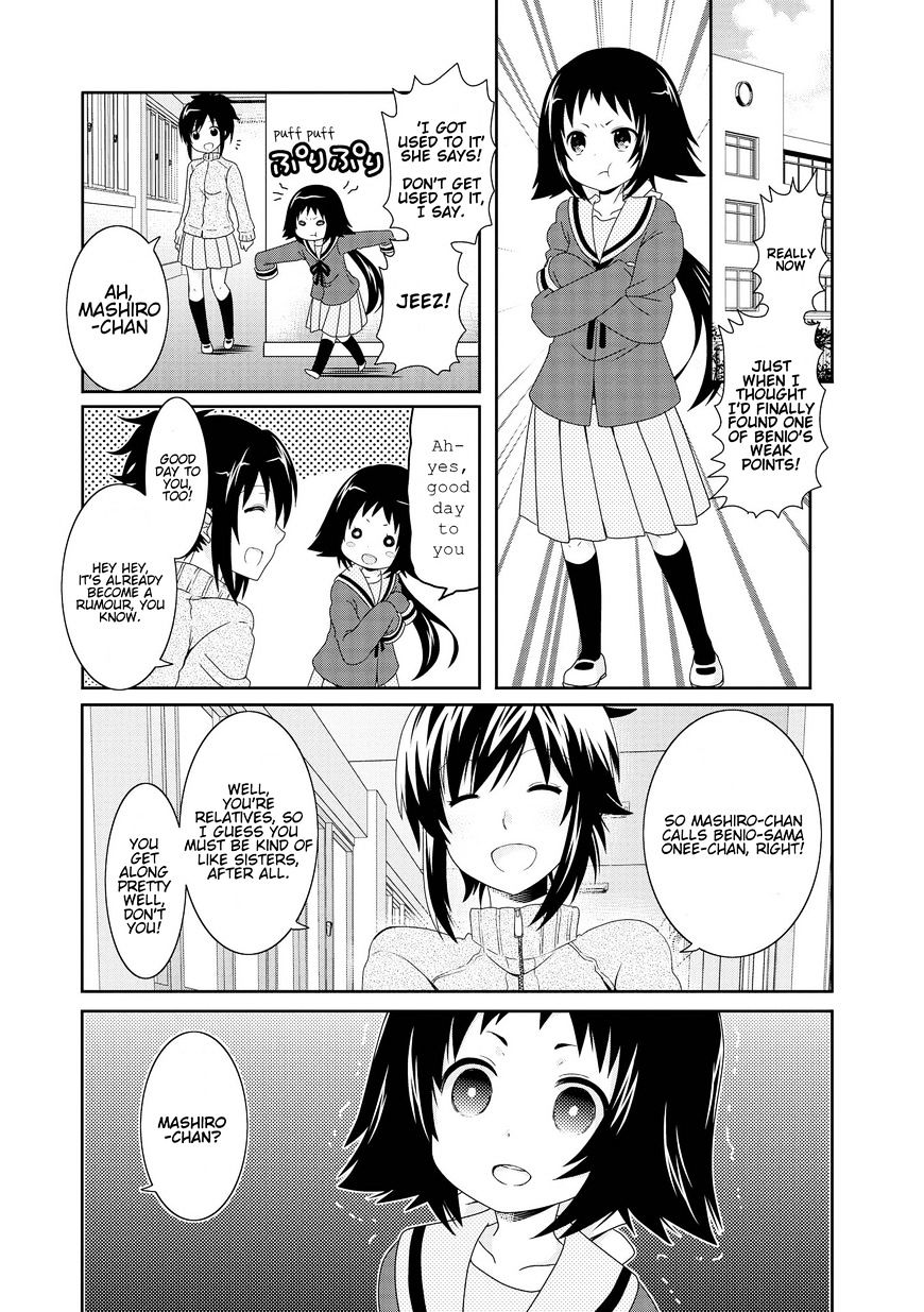 Page 2 of Chapter 81