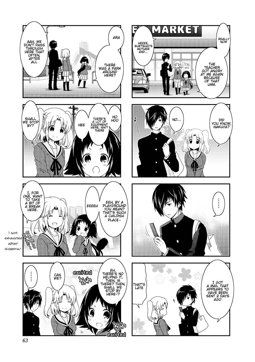 Page 6 of Chapter 81