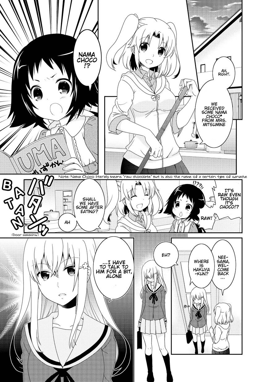 Page 1 of Chapter 82