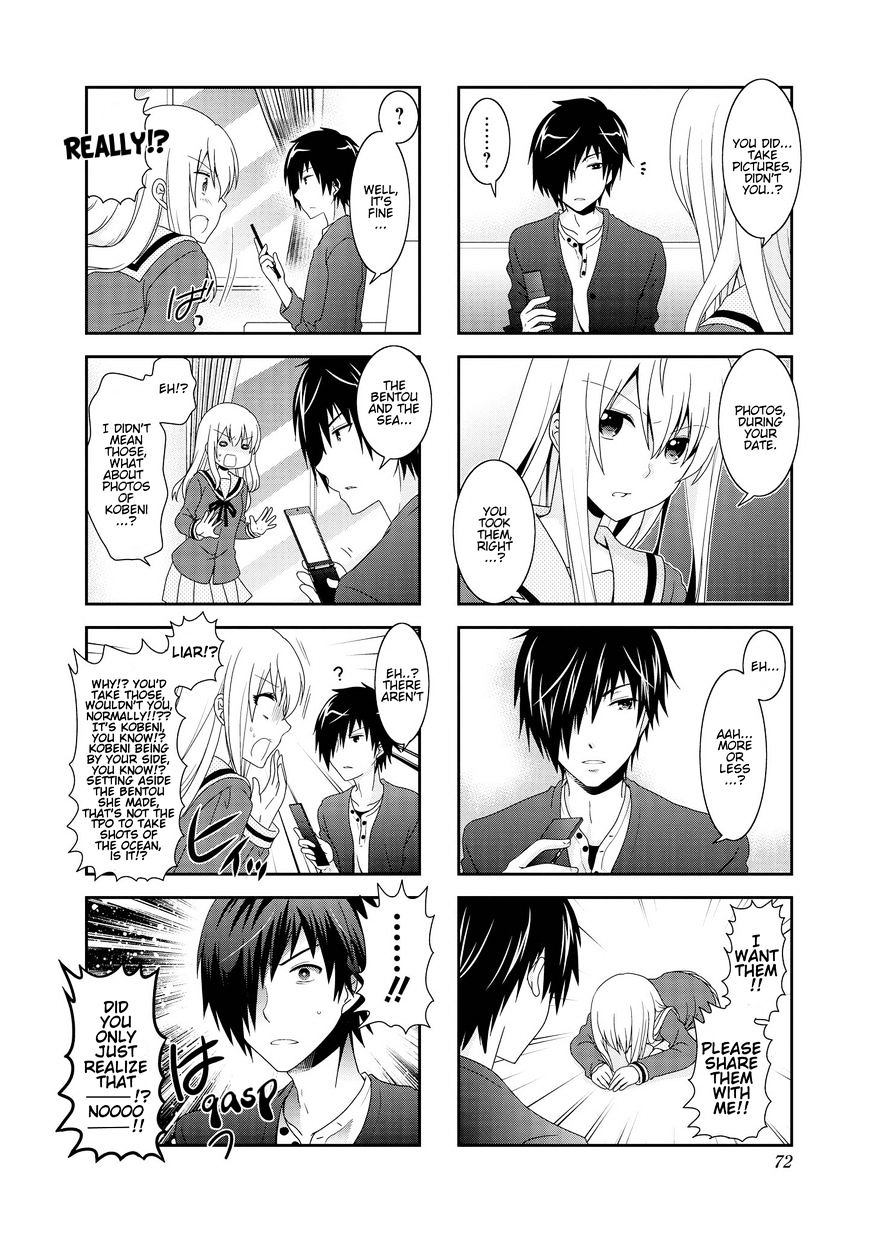 Page 4 of Chapter 82