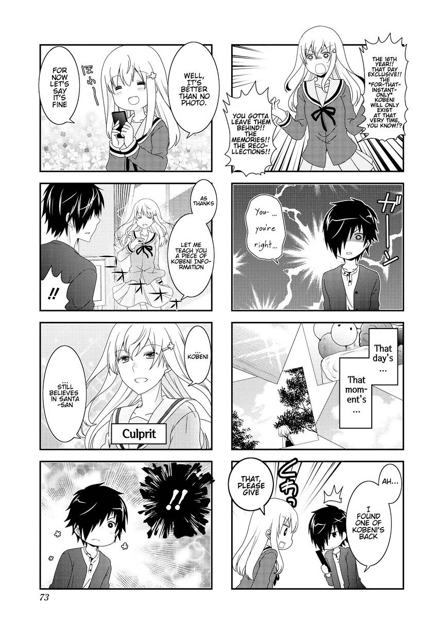 Page 5 of Chapter 82