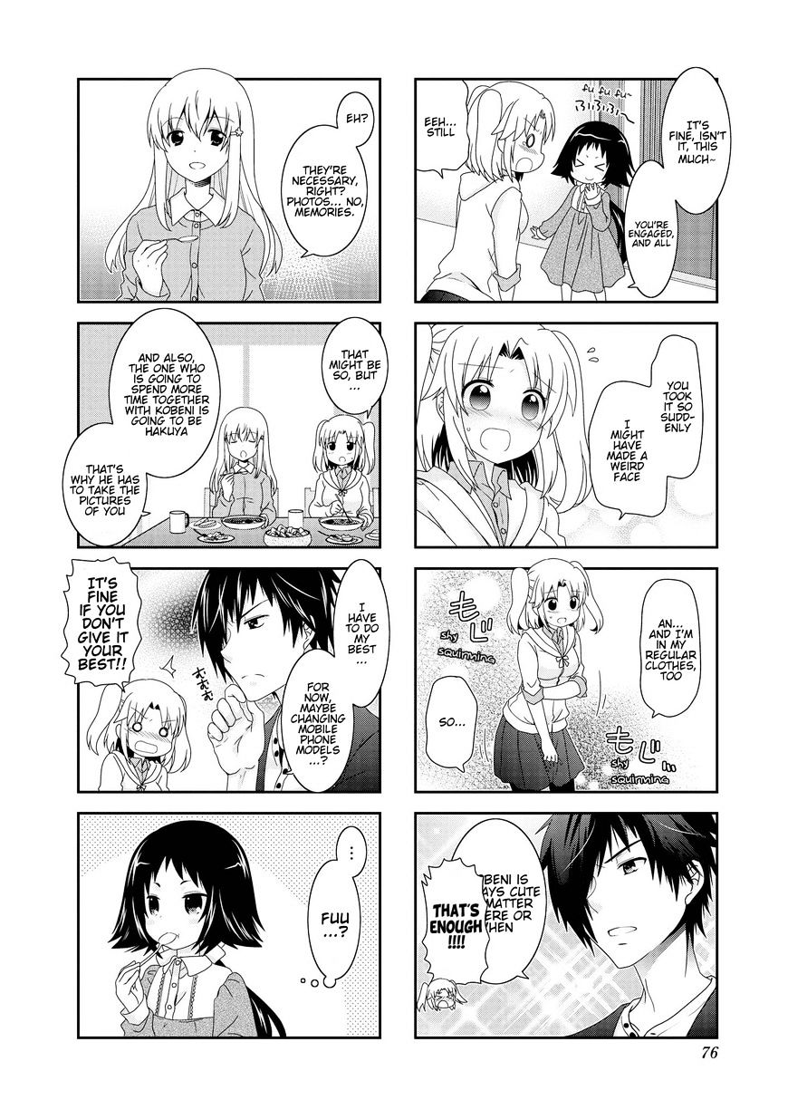 Page 8 of Chapter 82